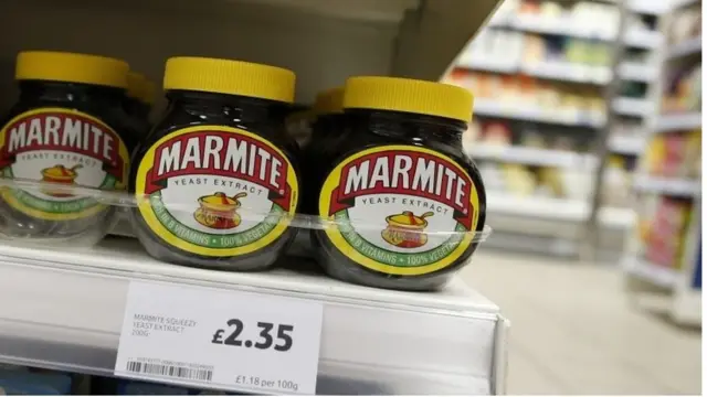 Jars on Marmite on a supermarket shelf