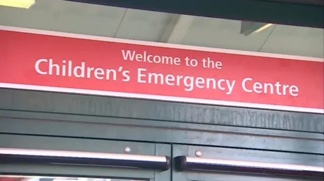 County Hospital, Stafford's children's emergency centre entrance