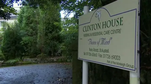 Clinton house