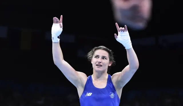 Katie Taylor