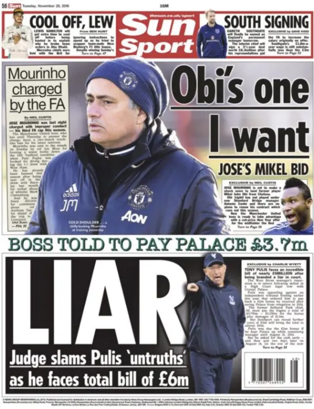 The Sun