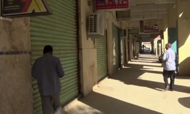 Closed shops in Khartoum, Sudan - Tuesday 29 November 2016