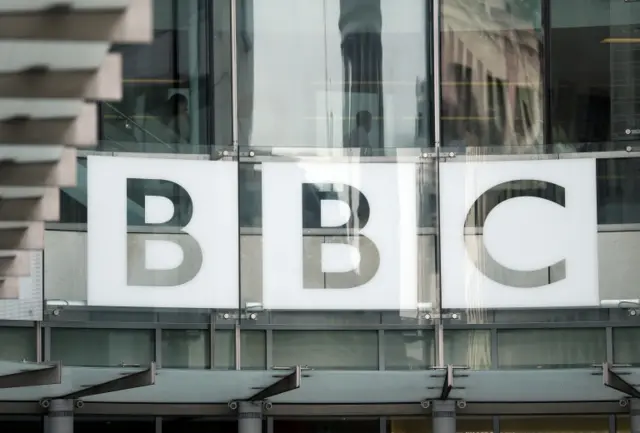 BBC logo