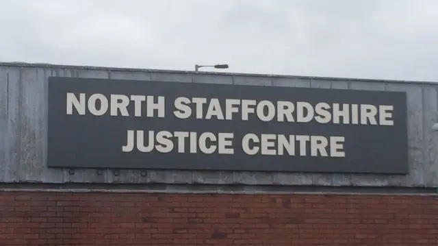 North Staffordshire Justice Centre