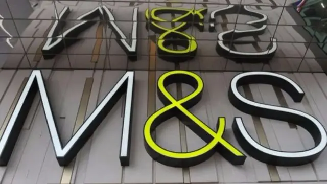 M&S logo