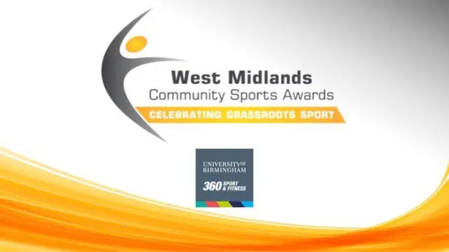 West Midlands Community Sports Awards