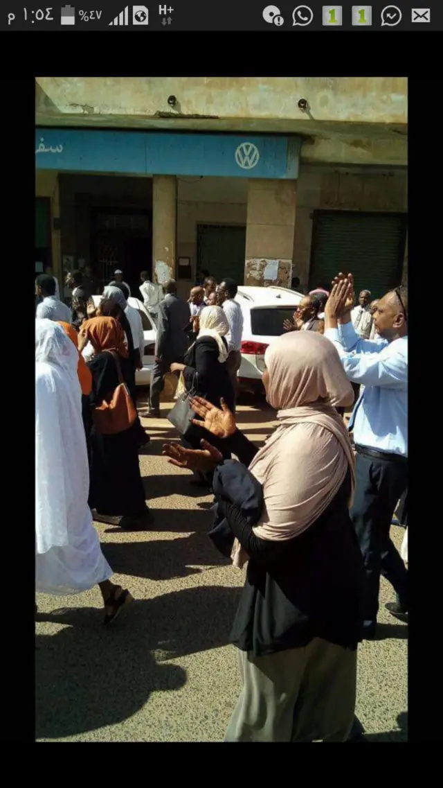 Sudan lawyers protest