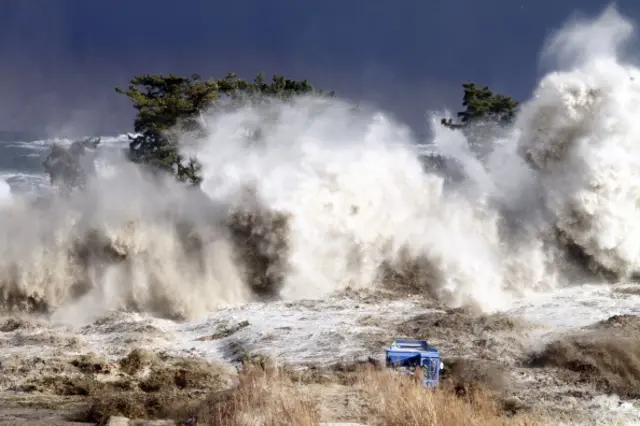 Fukushima tsunami