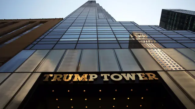 Trump Tower