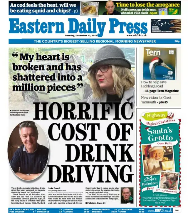 Front page of the EDP