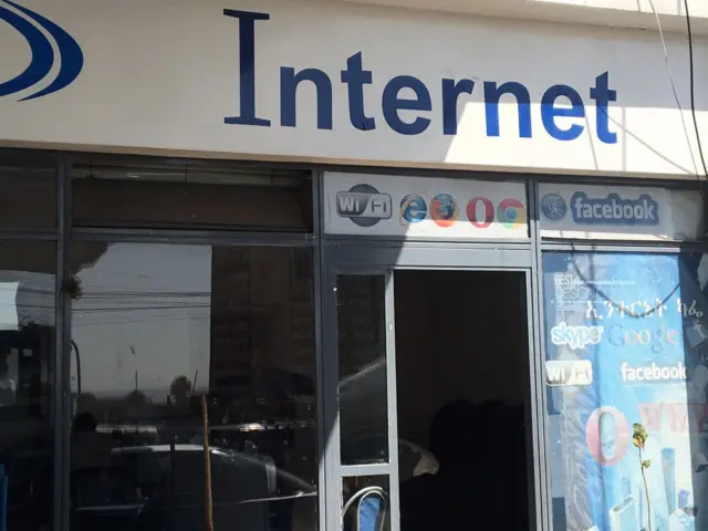 Internet cafe