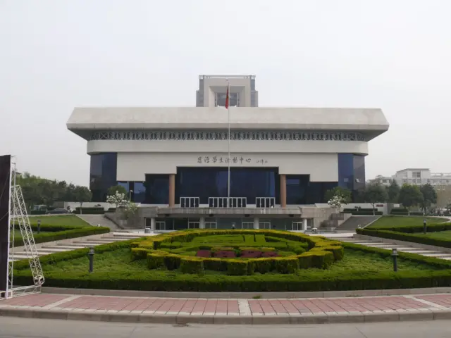 Shanghai Jiao Tong University