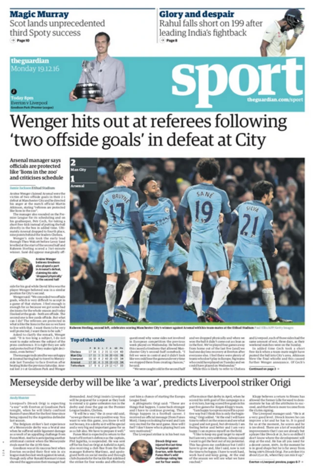 Guardian backpage