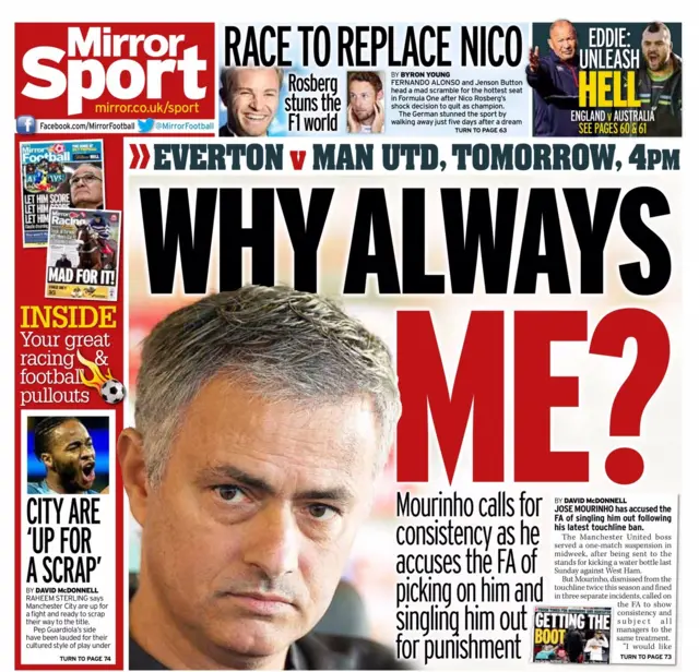 Daily Mirror