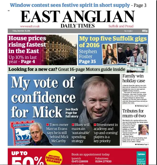 Front page of EADT