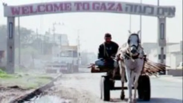 Gaza Strip