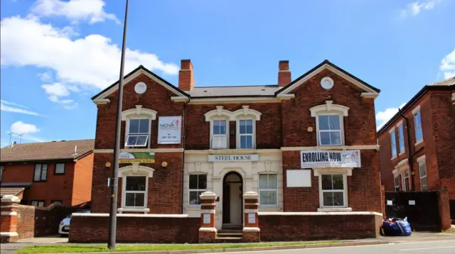 Nova training centre, Oldbury