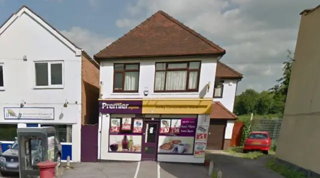 Premier Store in Hinckley