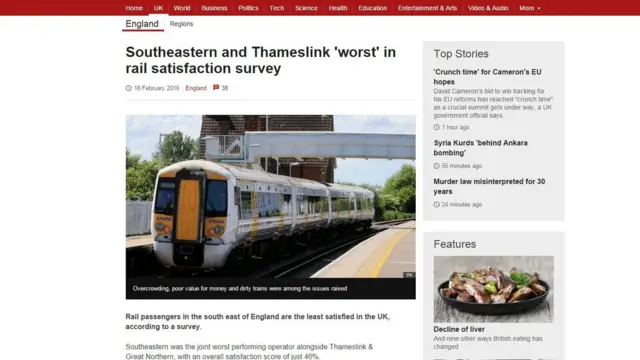 BBC News rail survey