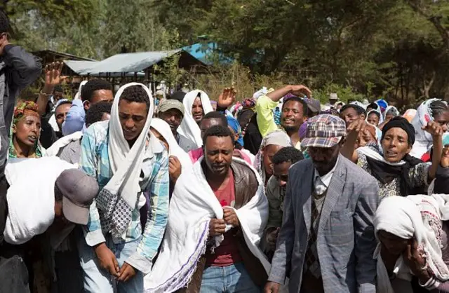 Oromo funeral