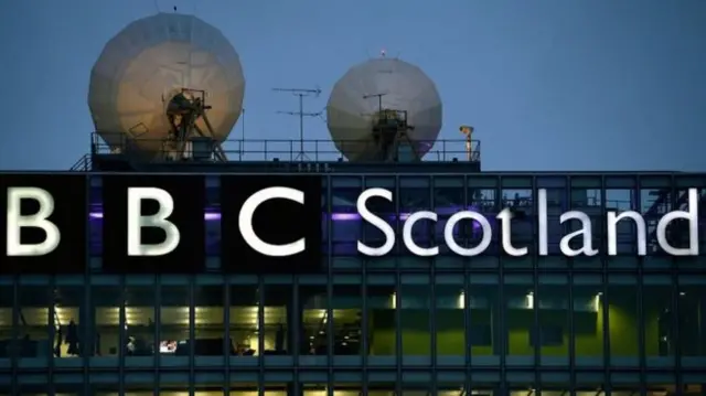 BBC Scotland headquarters at Pacific Quay