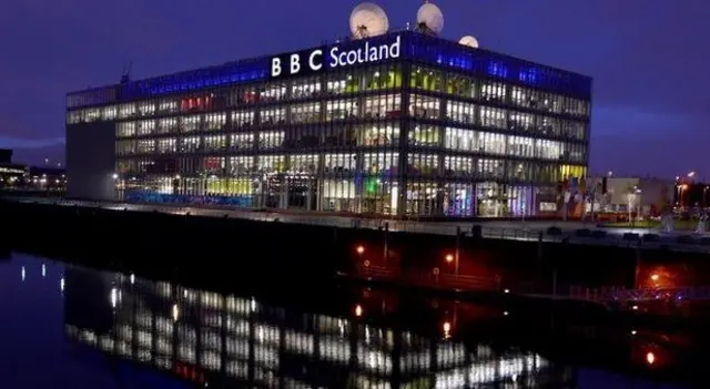 BBC Scotland Pacific Quay