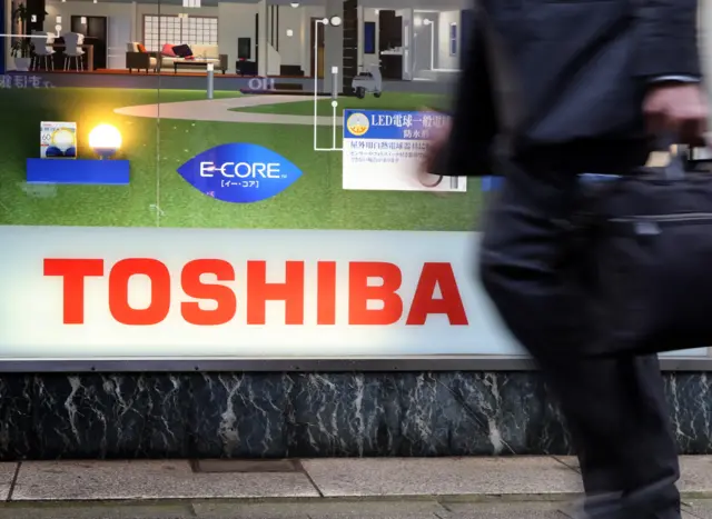 Toshiba logo