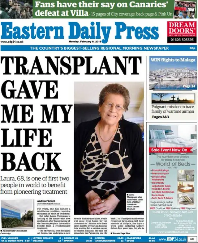 Front page of the EDP