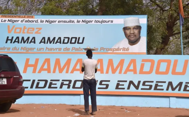 Hama Amadou poster