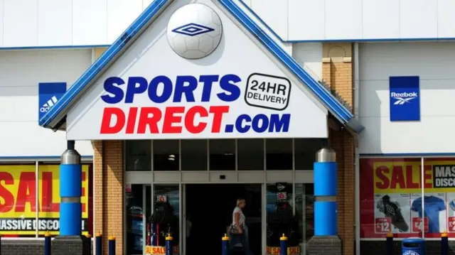 Sports Direct store