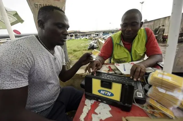 MTN vendor