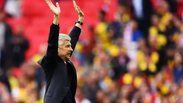 Arsene Wenger celebrates