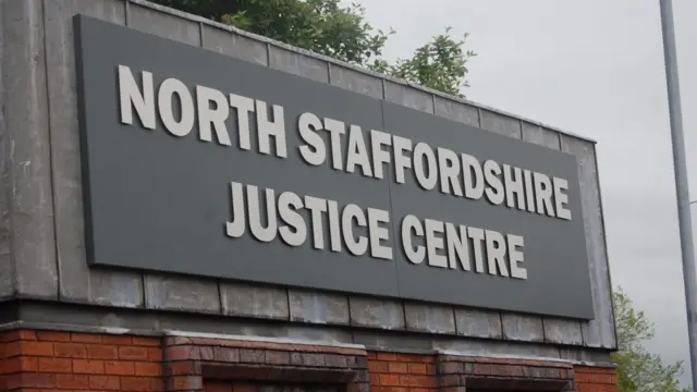 North Staffordshire Justice Centre