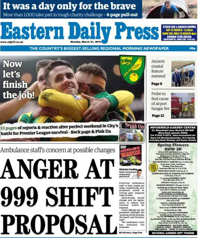 Front page of the EDP