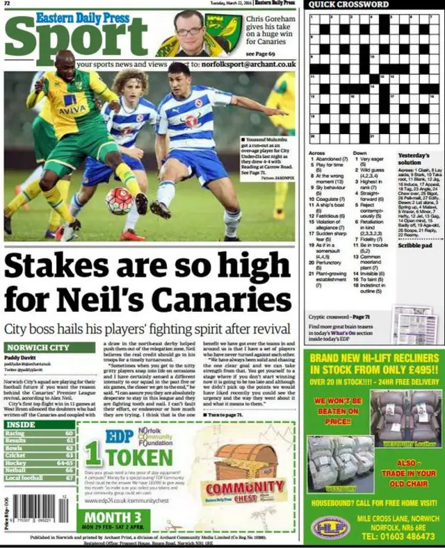 The back page of the EDP