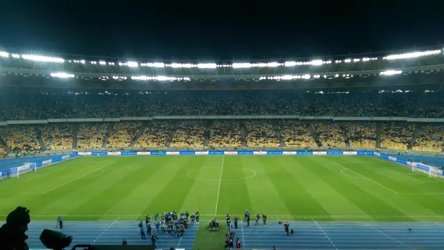 Ukraine stadium