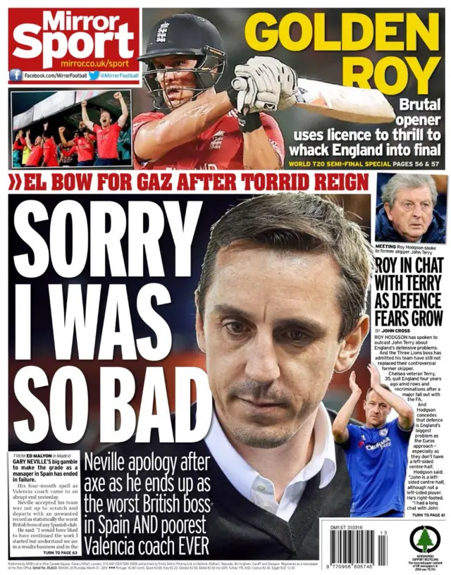 Daily Mirror