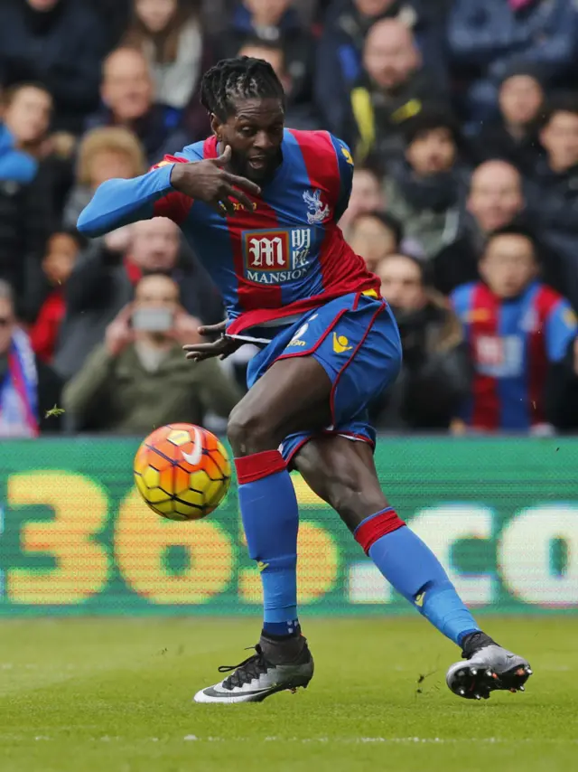 Crystal Palace striker Emmanuel Adebayor