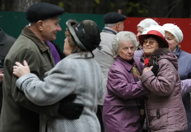 People dancing