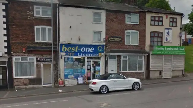 Best-one shop