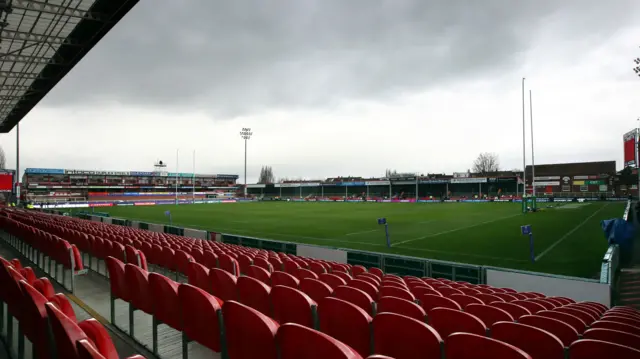 Kingsholm