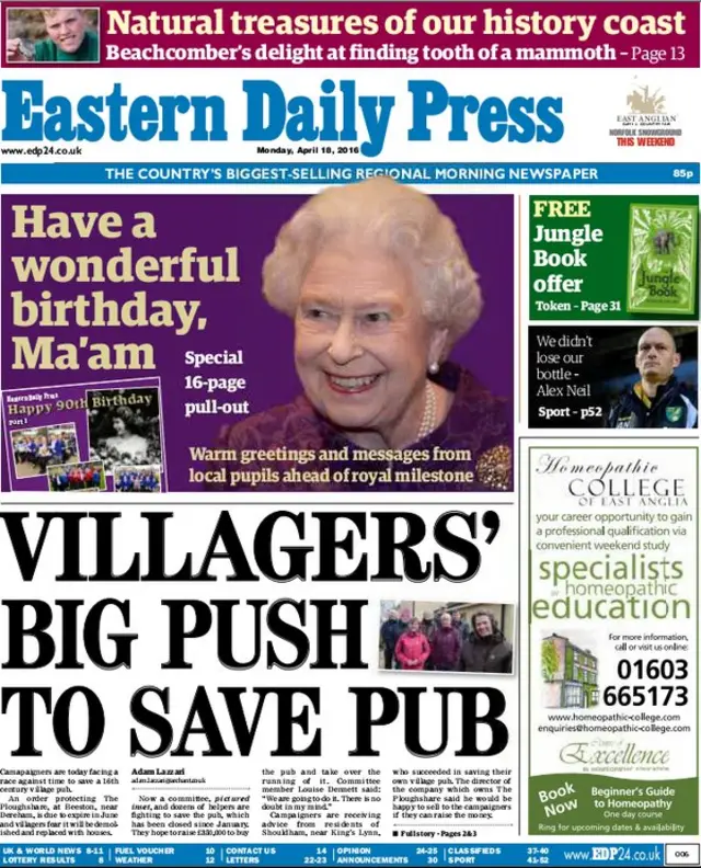 Front page of the EDP