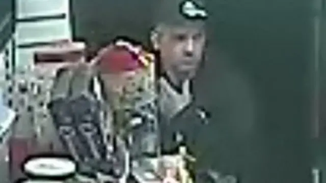 CCTV image