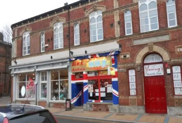 Brightly painted shop front on Devonshire Street