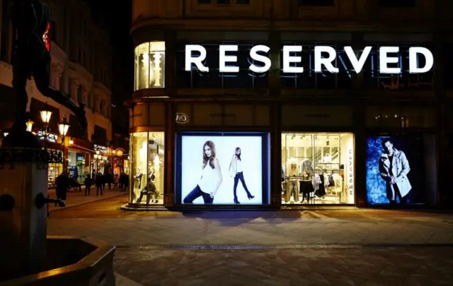 Reserved store