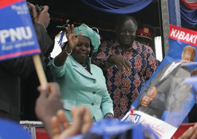 Lucy Kibabki with his husband President Mwai Kibaki