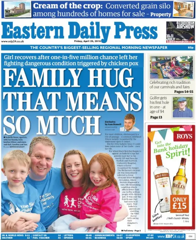 Front page of EDP