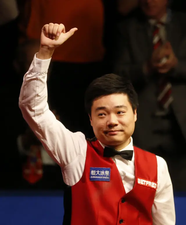 Ding Junhui