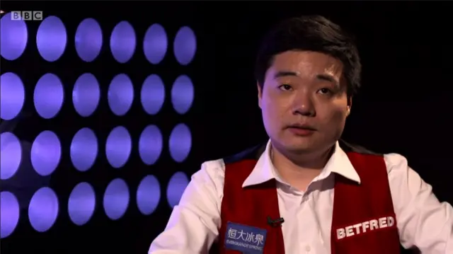 Ding Junhui