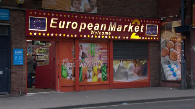 Shop in Boston, Lincolnshire